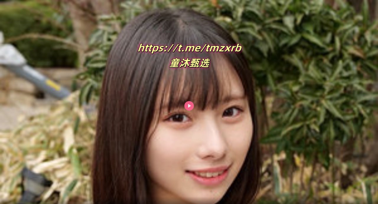 最近日本MV字幕免费观看在线S1 15周年記念スペシャルコラボシリーズ